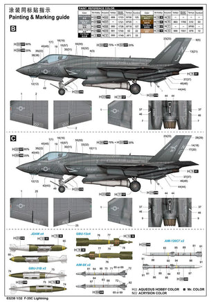1/32 Trumpeter F-35C Lightning 03230 - MPM Hobbies