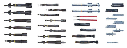1/48 Hasegawa Weapons D- U.S. Smart Bombs & Target Pods 36008 - MPM Hobbies