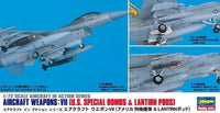 1/72 Hasegawa U.S. Aircraft Weapons VII 35012 - MPM Hobbies