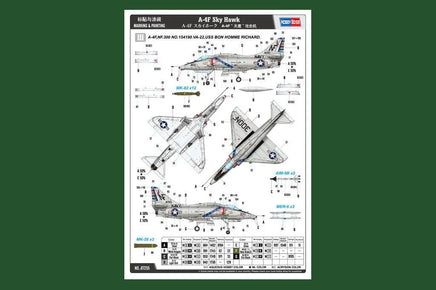 1/72 Hobby Boss A-4F Sky Hawk 87255 - MPM Hobbies