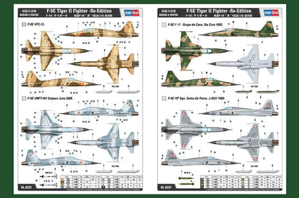 1/72 Hobby Boss F-5E Tiger II Fighter 80207 - MPM Hobbies