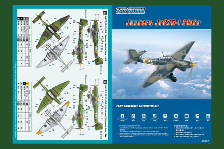 1/72 Hobby Boss Junkers Ju-87G-1 Stuka 80287 - MPM Hobbies