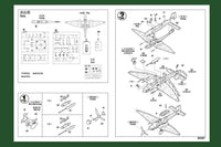 1/72 Hobby Boss Junkers Ju-87G-1 Stuka 80287 - MPM Hobbies
