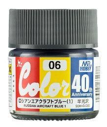 AVC06 Mr. Color 40th Anniversary Russian Aircraft Blue (1) 10ml - MPM Hobbies