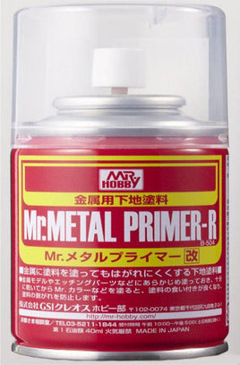 B504 Mr. Metal Primer Spray 100ml - MPM Hobbies