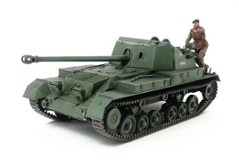 Green model of a World War II self-propelled gun with a long barrel and soldier figure in brown uniform