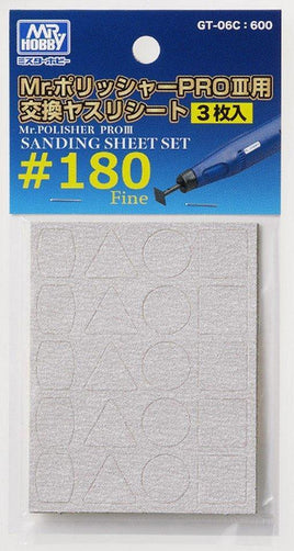 Abrasives - MPM Hobbies