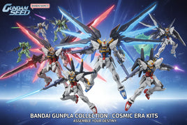 Gundam Seed Bandai Gunpla model kits with colorful weapons, featured at MPM Hobbies store.