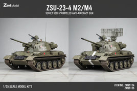ZSU-23-4 M2/M4 Soviet anti-aircraft gun 1/35 scale model kit by Zimi Model, displayed on MPM Hobbies.