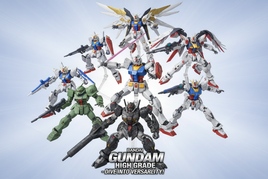 Bandai High Grade collection featuring diverse 1/144 scale Gundam kits including RX-78-2, 00 Raiser, Barbatos, Strike in vibrant colors