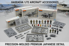 Hasegawa 1/72 aircraft accessories kits, model figures, and parts displayed on MPM Hobbies.