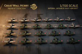 1/700 scale Imperial Japanese Navy aircraft model set by Great Wall Hobby on display