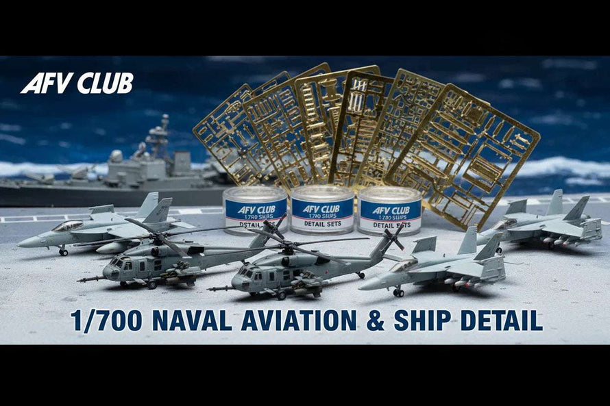 1/700 AFV Ship Accessories