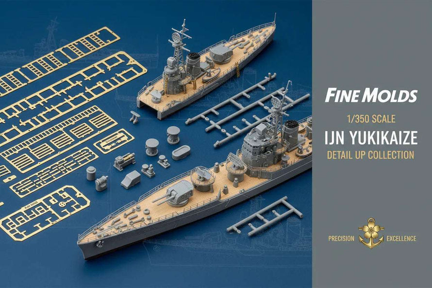 1/350 Fine Molds Ship Accessories