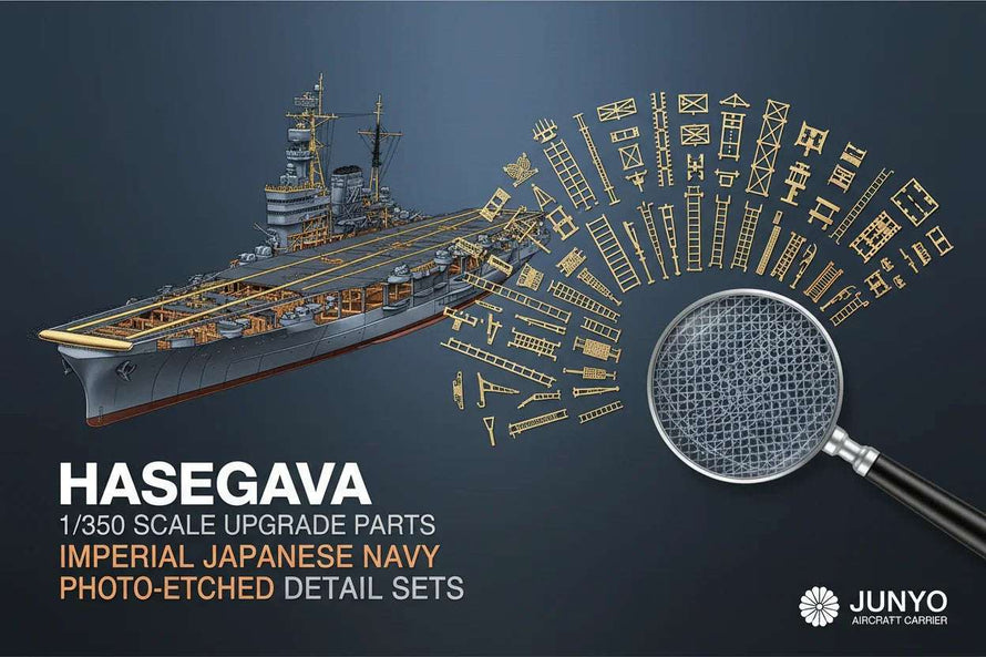 1/350 Hasegawa Ship Accessories