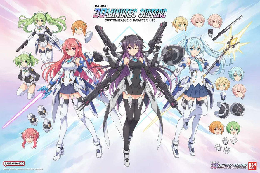 Bandai 30 Minutes Sisters