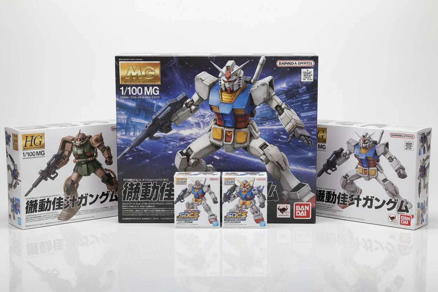 Bandai Gundam