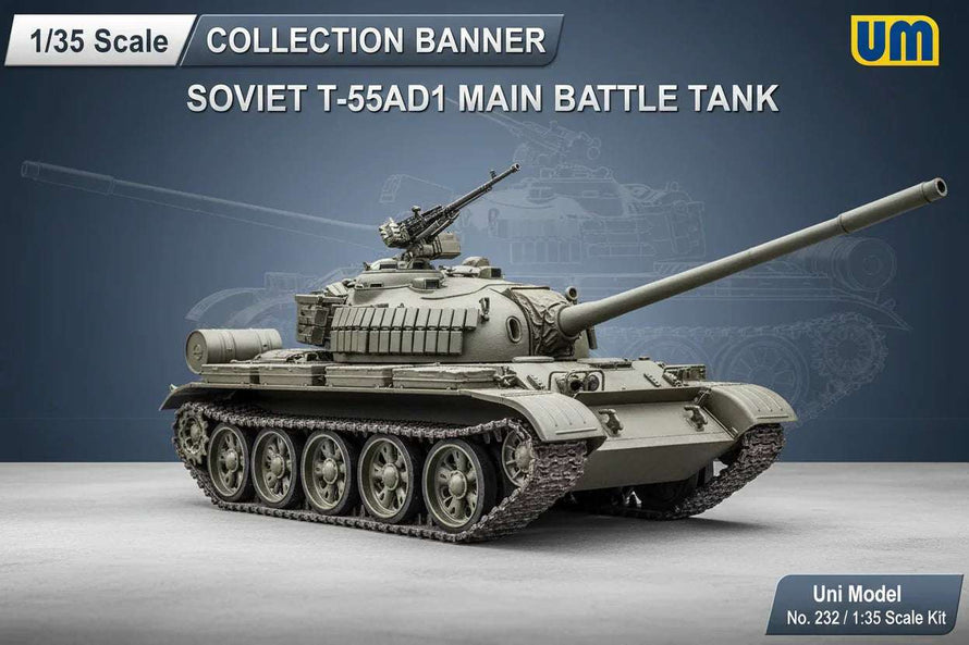 1/35 Uni Model Tanks