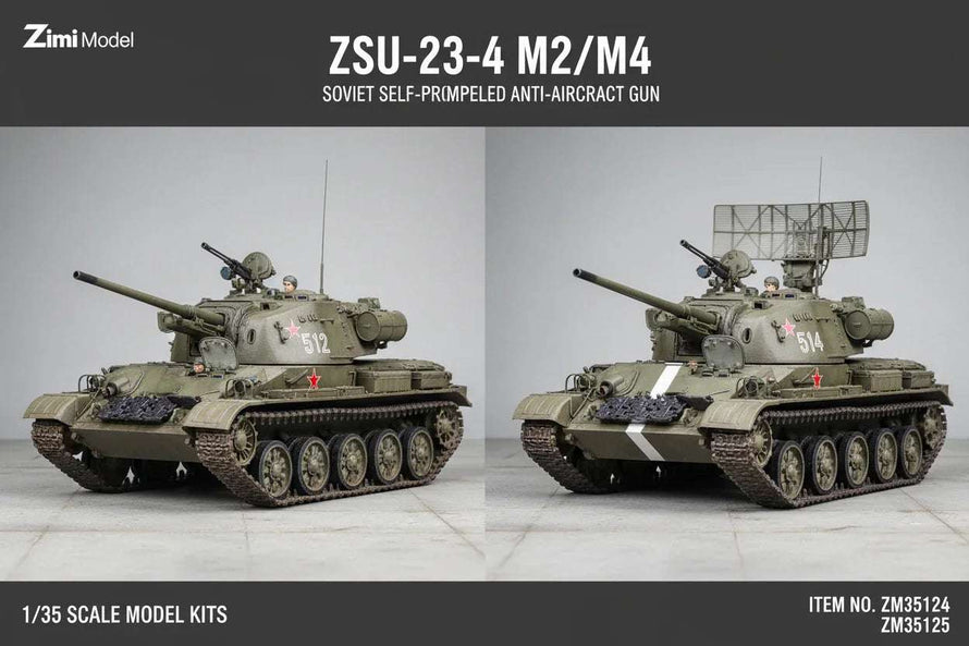 1/35 Military Vehicle Models