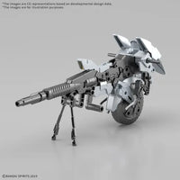 30MM 1/144 Extended Armament Vehicle (METAL CANNON BIKE Ver.)
