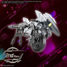 30MM 1/144 Extended Armament Vehicle (METAL CANNON BIKE Ver.)