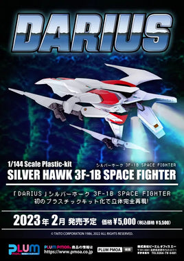 SILVER HAWK 3F-1B SPACE FIGHTER