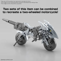 30MM 1/144 Extended Armament Vehicle (METAL CANNON BIKE Ver.)