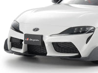 1/24 TAMIYA Toyota GR Supra Custom - MPM Hobbies