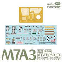 1/35 Magic Factory M7A3 BFIST Fire Support Vehicle 2006