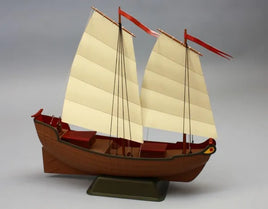 Dumas Chinese Junk Kit  - 1010