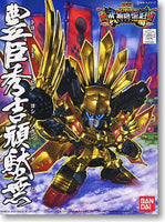 Bandai BB Senshi #354 Hideyoshi Toyotomi Gundam