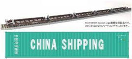 N Kato Gunderson MAXI-I Double Stack Car BNSF "Swoosh" #238403-1066210 - MPM Hobbies