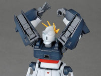 1/100 MG Gundam Double X - MPM Hobbies