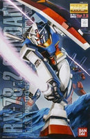 1/100 MG Gundam RX-78-2 (Ver 2.0) - MPM Hobbies