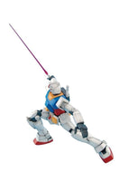 1/100 MG Gundam RX-78-2 (Ver 2.0).
