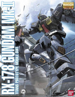 1/100 MG Gundam Titans MK2 (Ver. 2.0).