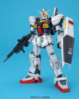 1/100 MG RX-178 Gundam Mk-II (Ver 2.0) - MPM Hobbies