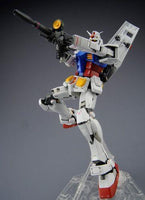 1/100 MG RX-78-2 Gundam Ver. 3.0.