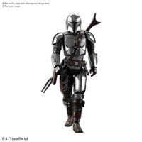 1/12 Bandai Star Wars The Mandalorian (Beskar Armor) 2557094 - MPM Hobbies