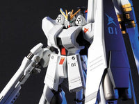 1/144 HGUC #93 Nu Gundam (Heavy Weapon System) - MPM Hobbies