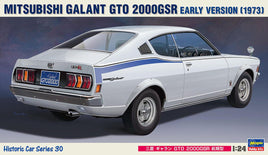 1/24 Hasegawa Mitsubishi Galant GTO 2000 GSR Early Version 21130 - MPM Hobbies
