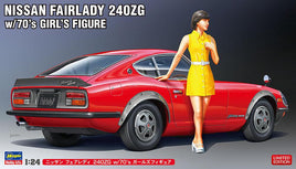 1/24 Hasegawa Nissan Fairlady 240ZG w/70’s Girl’s Figure 52339 - MPM Hobbies