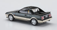 1/24 Hasegawa Toyota MR2 (AW11) Early Version G-Limited 21151 - MPM Hobbies