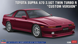 1/24 Hasegawa Toyota Supra A70 2.5GT Twin Turbo R 20645 - MPM Hobbies