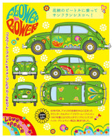 1/24 Hasegawa Volkswagen Beetle Flower Power 20488 - MPM Hobbies