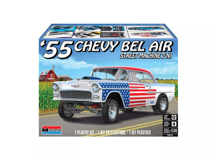1/24 Revell-Monogram 1955 Chevy Bel Air Street Machine 2N1 #14519 - MPM Hobbies