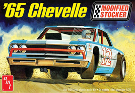 1/25 AMT 1965 Chevelle Modified Stocker 1177 - MPM Hobbies