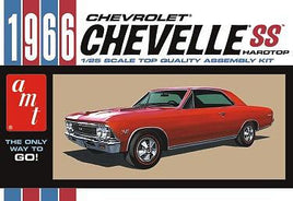 1/25 AMT 1966 Chevy Chevelle SS 1342 - MPM Hobbies