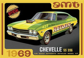 1/25 AMT 1969 Chevy Chevelle Hardtop 1138 - MPM Hobbies