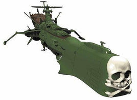 1/2500 Hasegawa Space Pirate Battleship Arcadia 64520 - MPM Hobbies